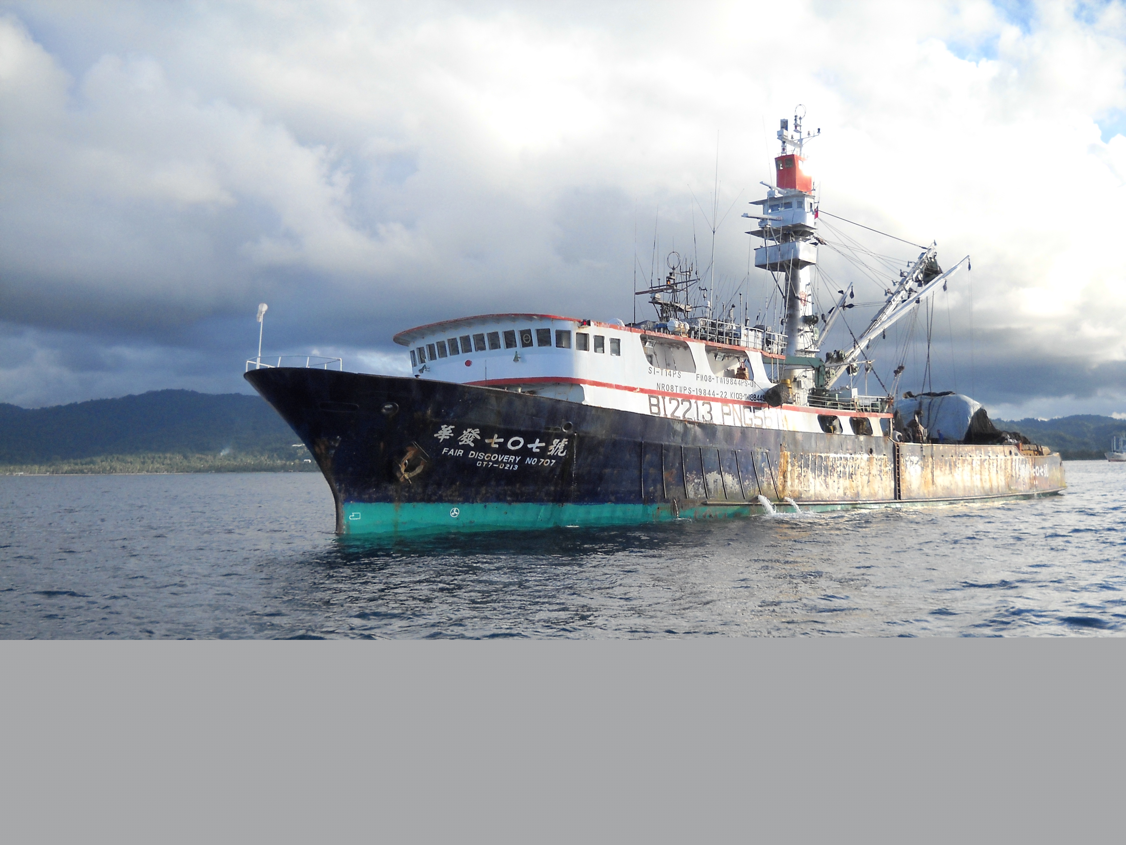 FAIR DISCOVERY NO.707 (VID 3894) Record of Fishing Vessels